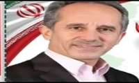 پیام تبریک مدیر شبکه بهداشت و درمان فومن بمناسبت ولادت حضرت فاطمه زهرا(س) روز زن و مادر