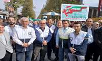 حضور مدیریت و کارکنان شبکه بهداشت و درمان فومن در راهپیمایی ۱۳ آبان فومن