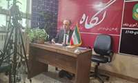 برگزاری وبینار آموزشی به مناسبت هفته سلامت توسط جناب آقای دکتر کوهستانی مدیریت مرکز بهداشت شهرستان فومن در شبکه شاد