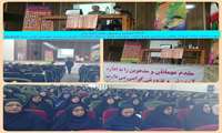 برگزاری کارگاه آموزشی و توجیهی «فواید تحرک بدنی و تمرینات کششی در مدارس» در شهرستان فومن
