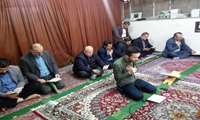 برگزاری مراسم پرفیض زیارت عاشورا
