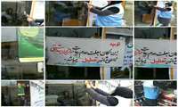 پلمپ یک واحد صنفی رستوران در شهرستان فومن