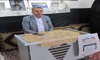 برگزاری نشست هفته سلامت در کانون سلامت محله شهر فومن