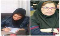 پیام تسلیت مدیریت محترم شبکه بهداشت و درمان