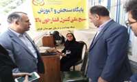 بازدید معاونت بهداشتی دانشگاه از ایستگاه های شهری سنجش فشارخون فومن