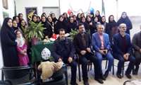 برگزاری جشن میلاد فاطمه زهراوبزرگداشت مقام زن در شبکه بهداشت فومن