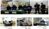 مراسم تقدیر از جوانان