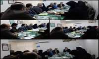 جلسه بررسی وضعیت اپیدمی کرونا در آسایشگاه معلولین شبکه بهداشت ودرمان شهرستان فومن