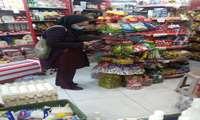 بازرسی از سطح عرضه مواد غذایی