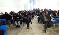 برگزاری سمینار ازدواج سالم در شهرستان فومن