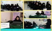 برگزاری کارگاه آموزش مهارت های ارتباطات اجتماعی در شهرستان فومن