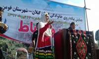 برگزاری همایش سراسری پیاده روی خانوادگی بمناسبت روز جهانی  مبارزه با موادمخدر