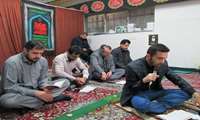 برگزاری مراسم پرفیض زیارت عاشورا در شبکه بهداشت درمان فومن